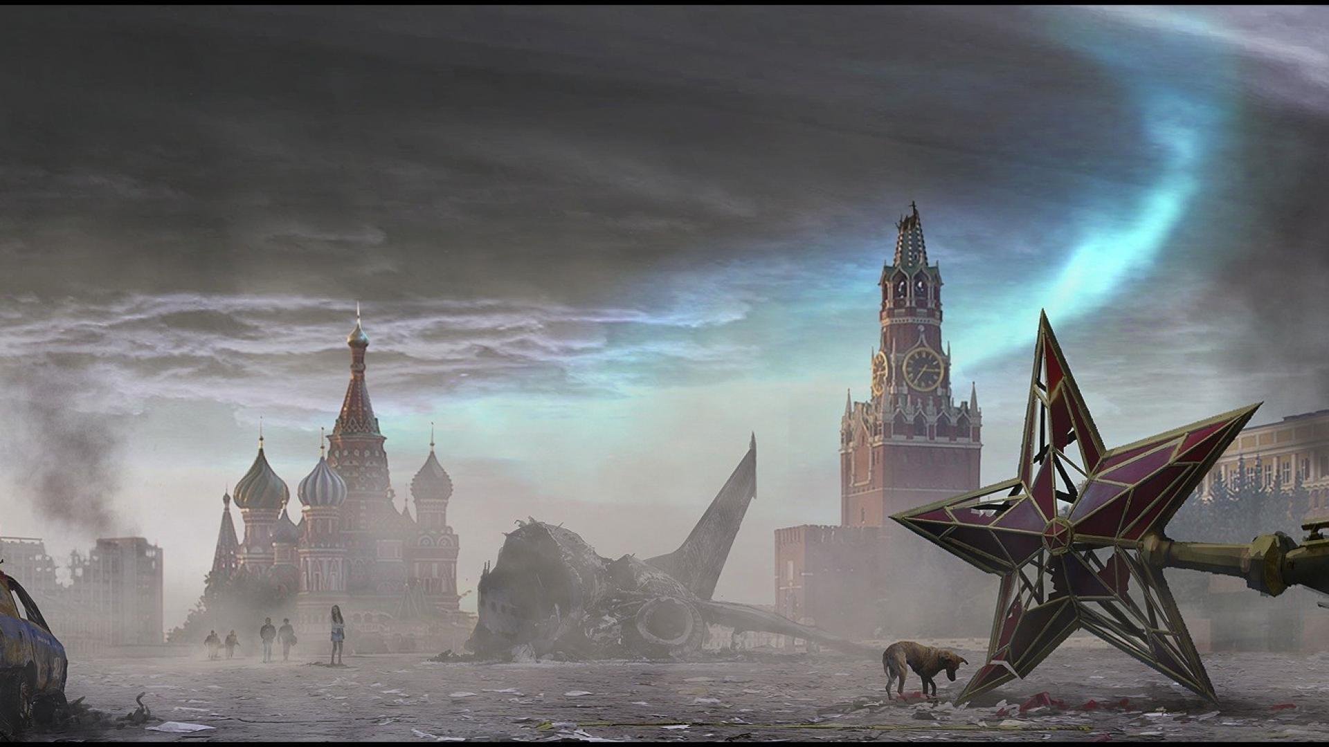 Российская империя будущего