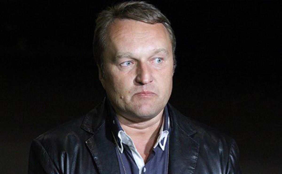 Компромат досье