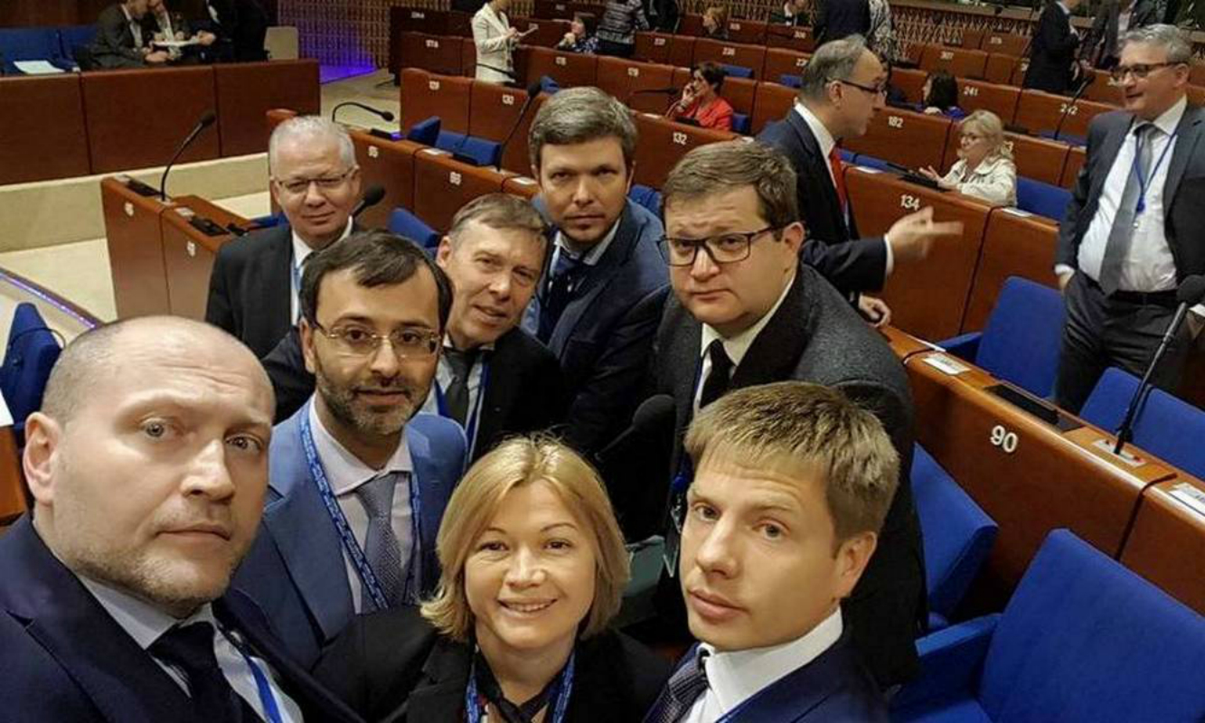 Депутаты Украины