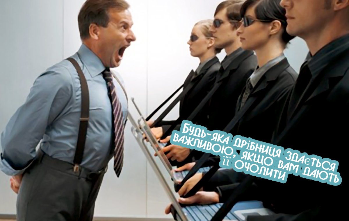 Фото Бывших Начальников