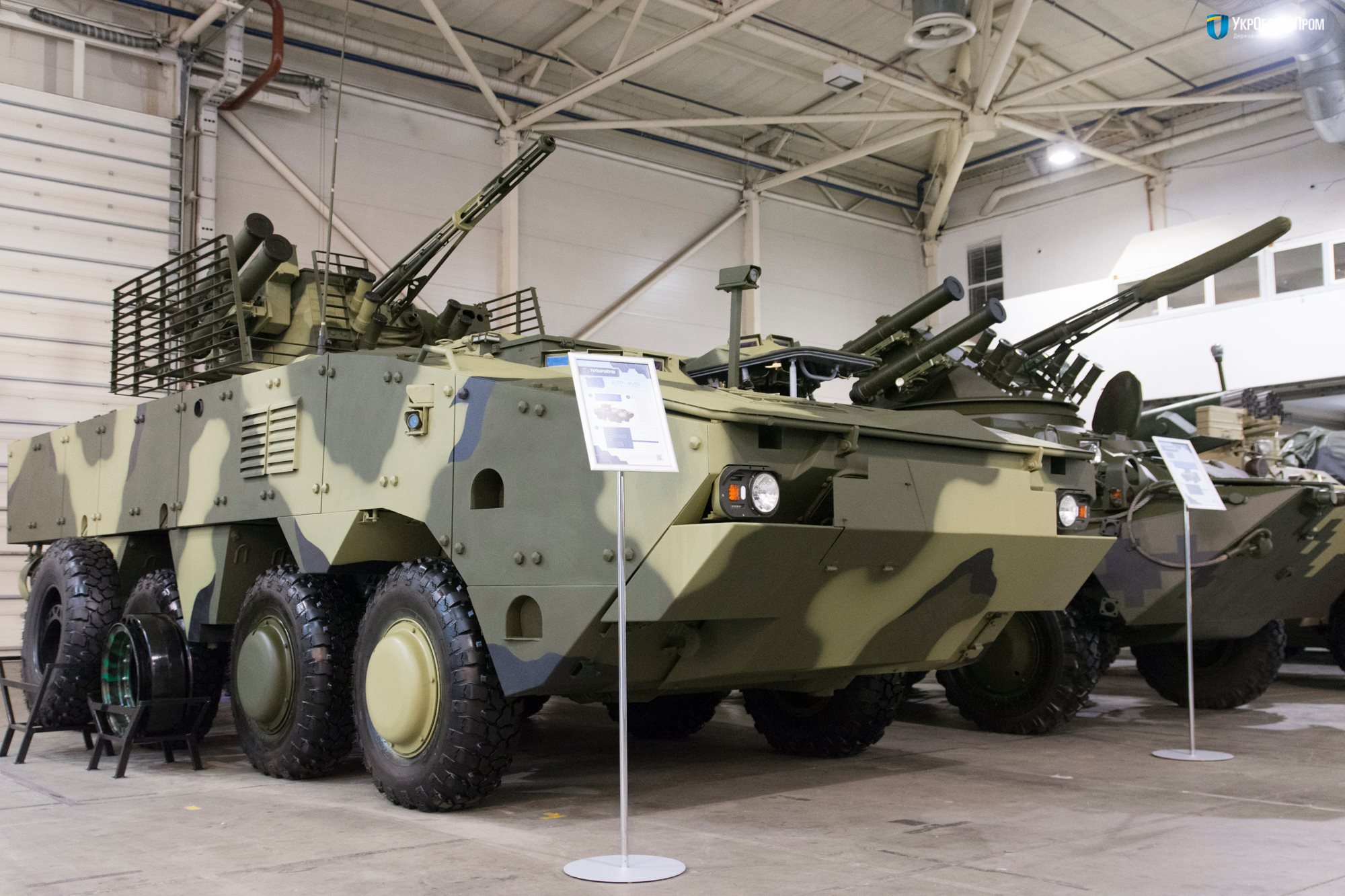 Впк украины. БТР-4мв. БТР-4 Украина. BTR-4. БТР 4.