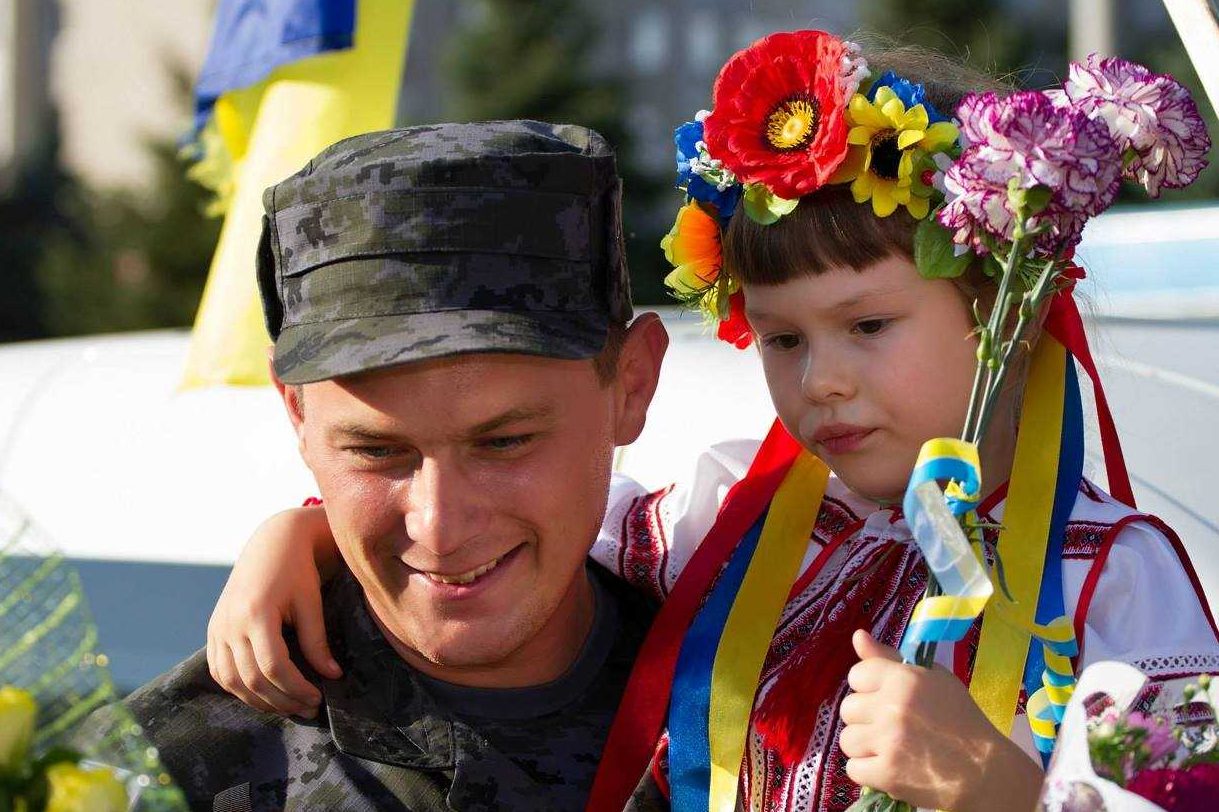 Украинские патриотические