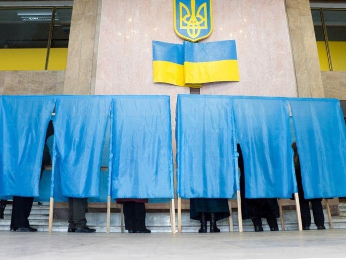 украинские выборы. выборы в украине фото. украинские выборы. местные выборы украины. президентские выборы на украине (2019).