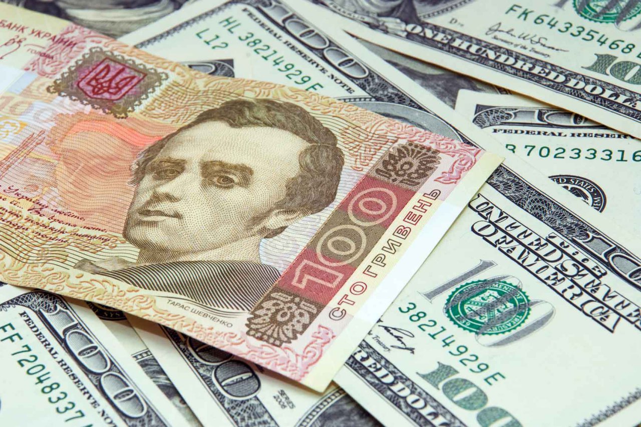Обмен валют доллары в гривны хлынов банк обмен валюты