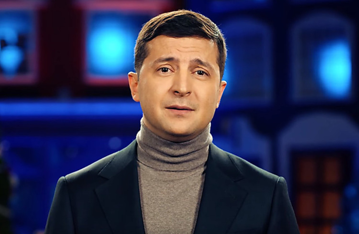 Поздравление Зеленского С Новым Годом Русский