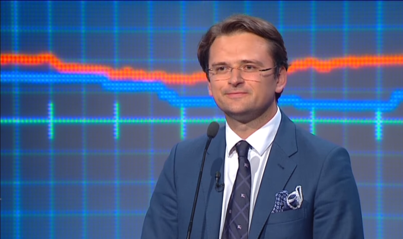 Кулеба Дмитрий Иванович: досье, биография, карьера, семья, компромат