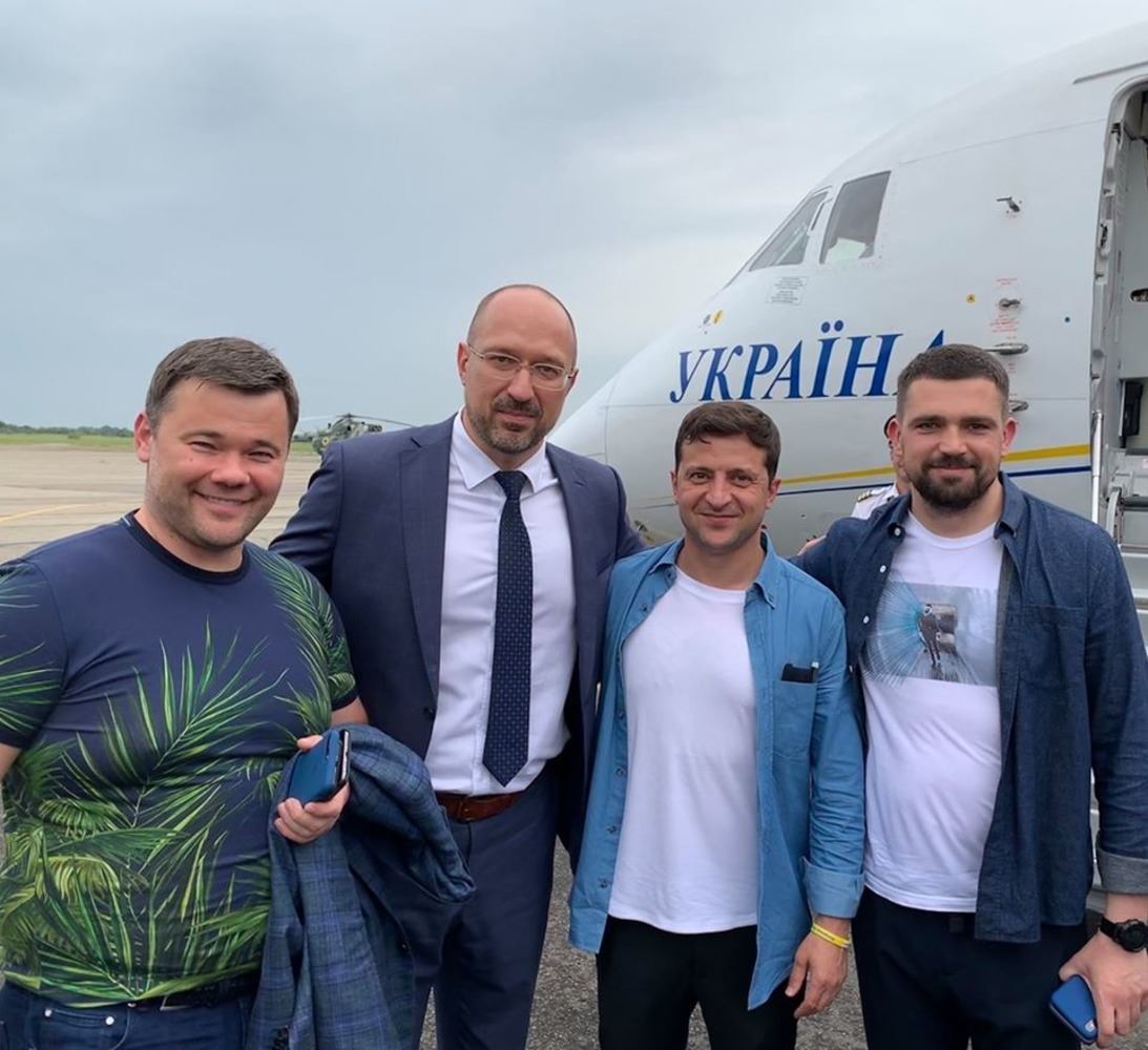 Денис Анатольевич Шмыгаль: досье, компромат, биография, декларации
