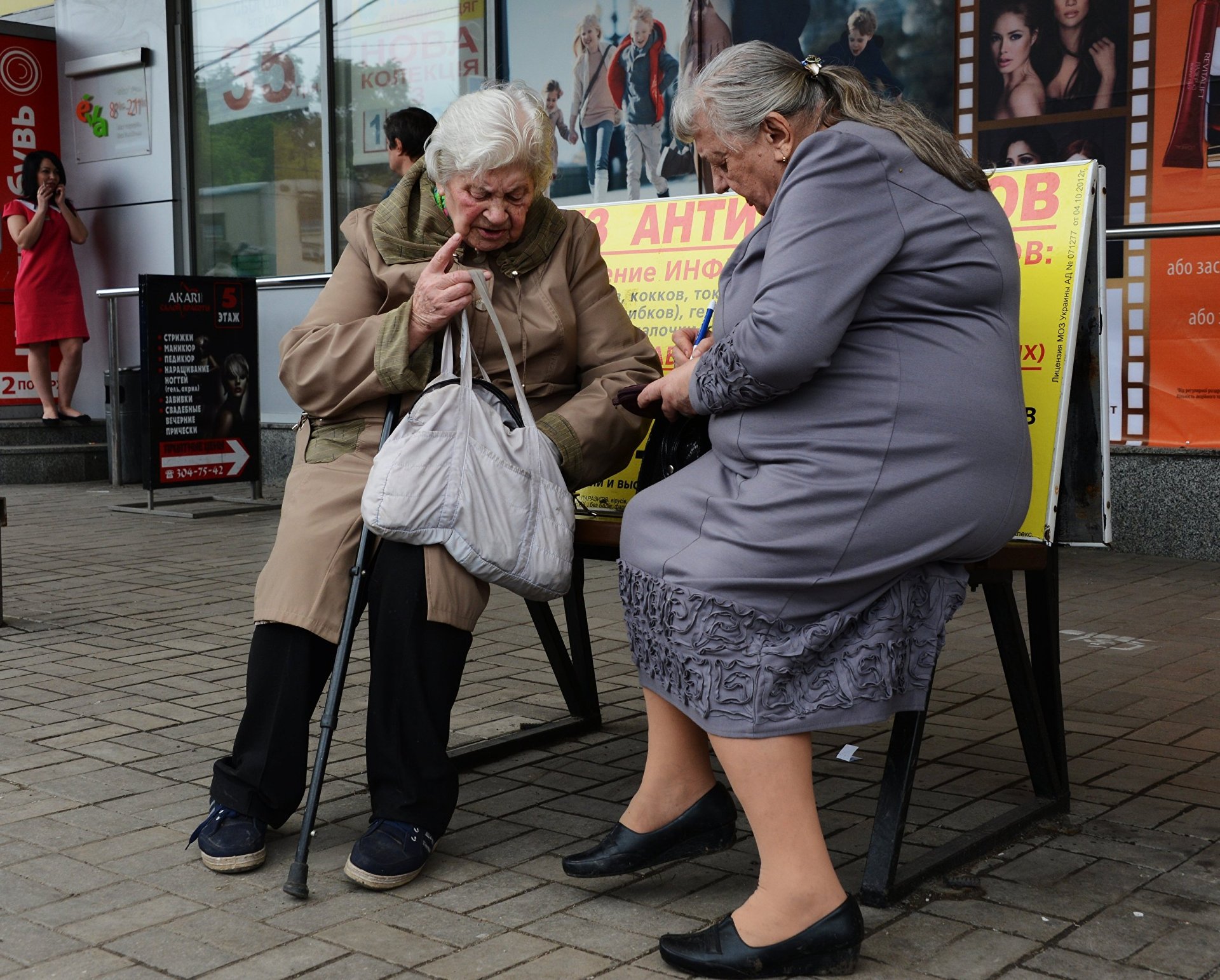 Выгодная пенсия. Пенсионеры бедность. Нищие пенсионеры в Украине. Нищие пенсии. Бедные пенсионеры в Европе.