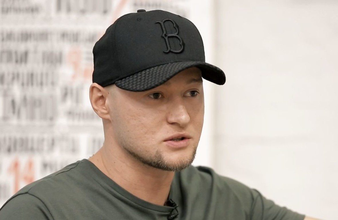 солист группы бумбокс