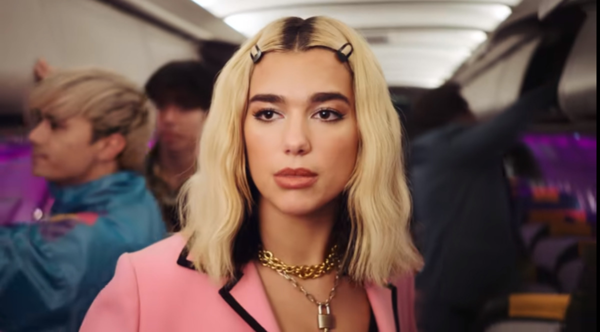 Певица Дуа Липа Похвасталась Стройной Фигурой В Прозрачном Платье (Фото)