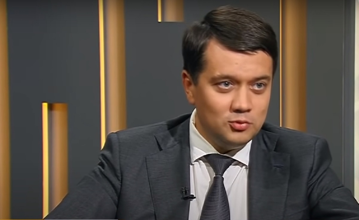Дмитрий Разумков Фото