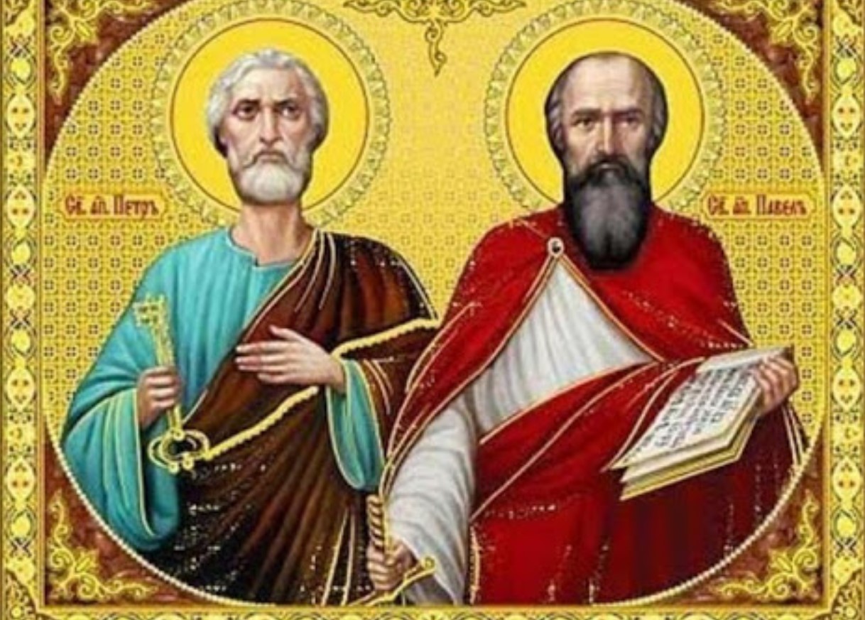 Пётр и Павел апостолы праздник