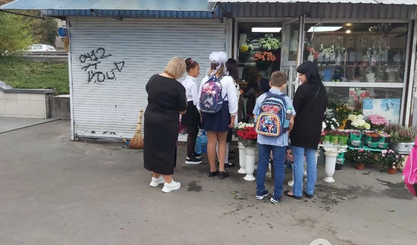 В Магазине Нет Покупателей В 2021
