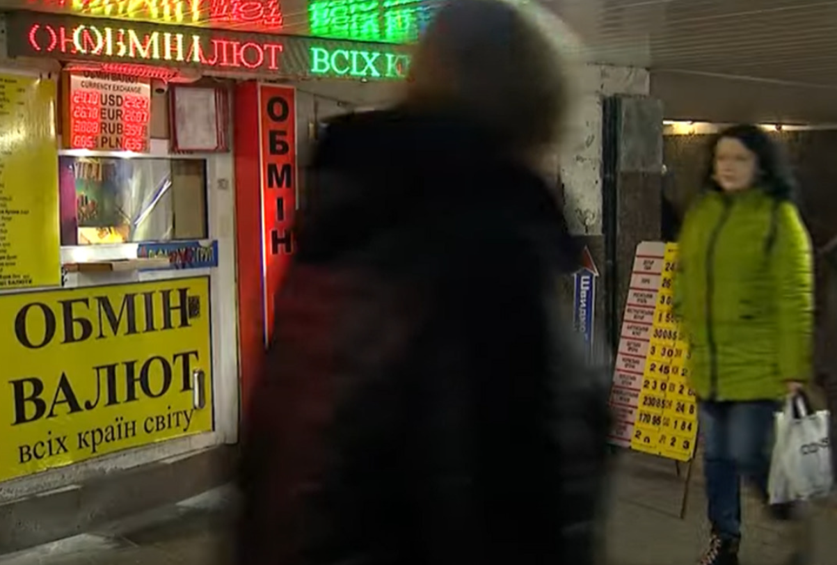 Прогноз Курса Доллара К Новому Году 2022 Прогноз Курса Доллара К Новому Году 2022