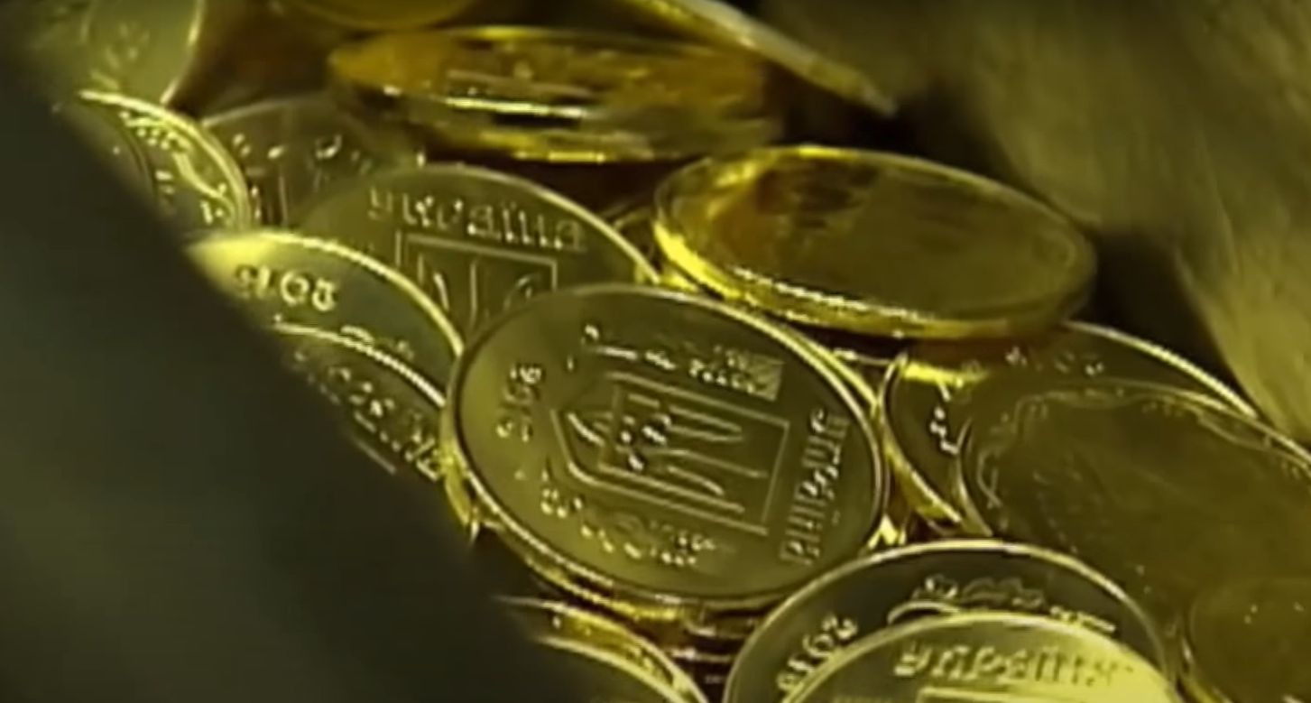 З цією монетою можна розбагатіти: як виглядають 2 копійки, які коштують ...