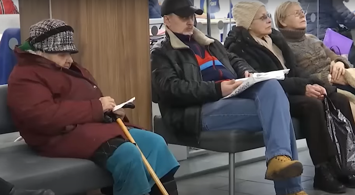 пополнение псн украина