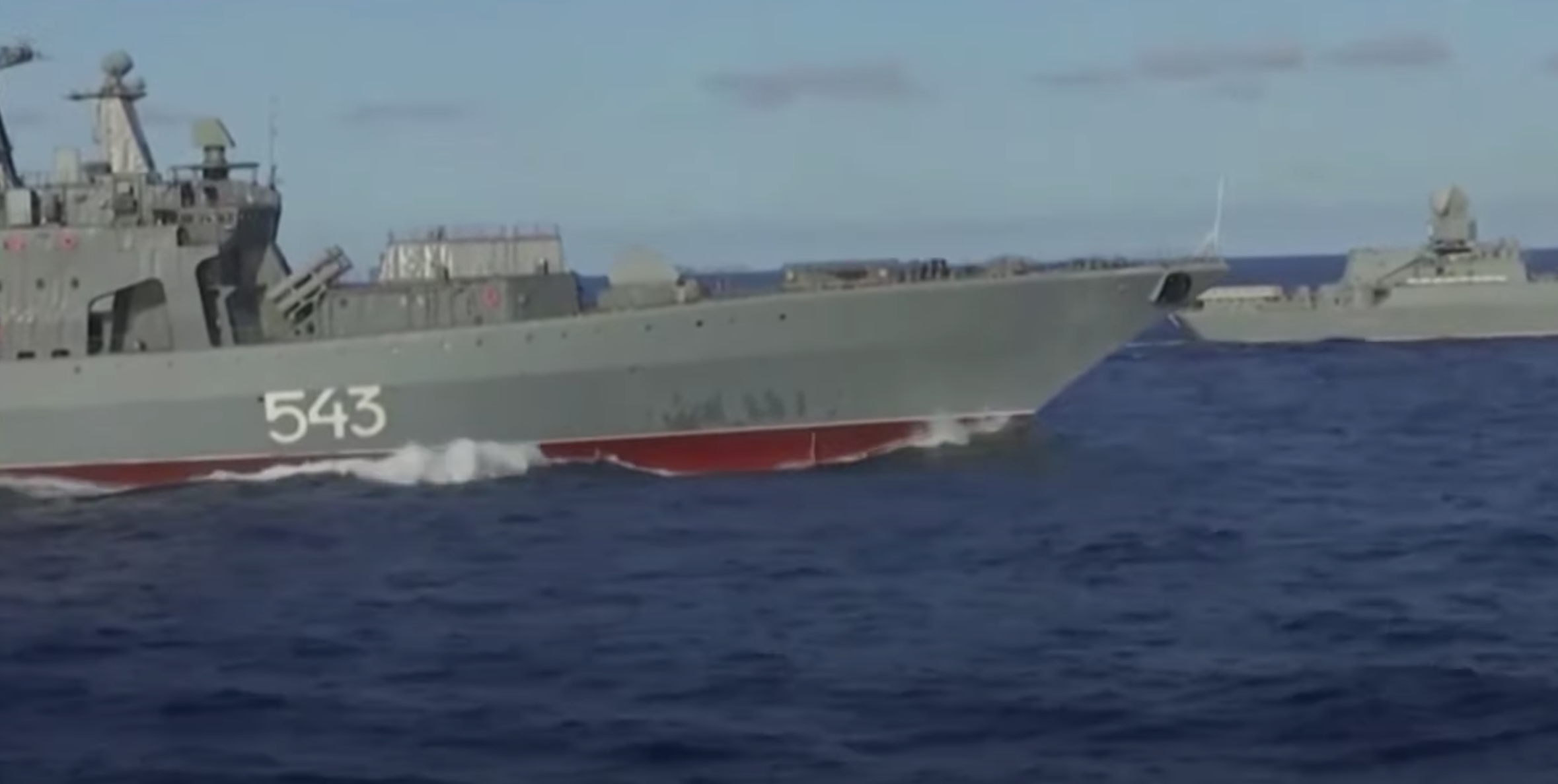 \"Устаревшие кастрюли\": в Японии посмеялись над показательным бряцанием ...