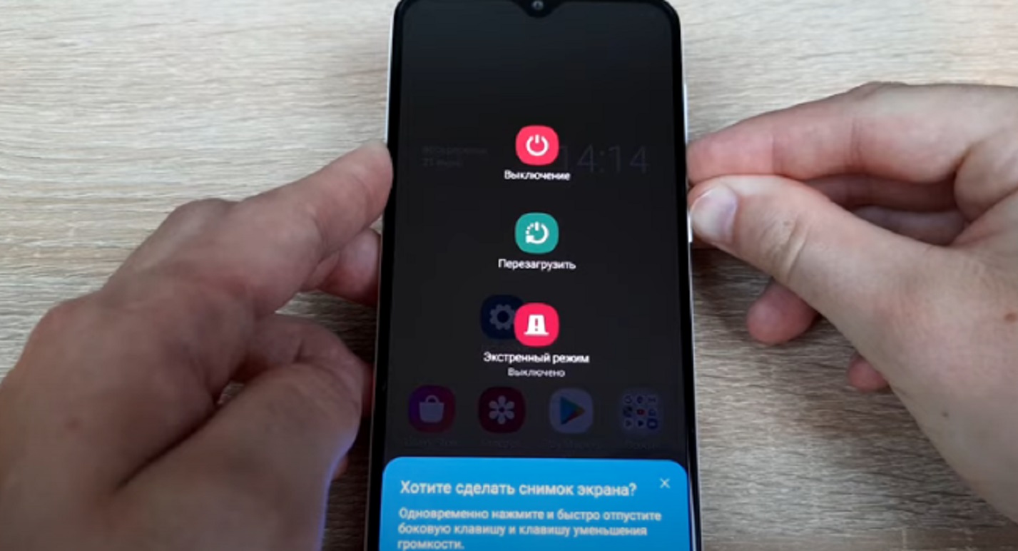 Тормозит Realme: причины, как ускорить работу смартфона