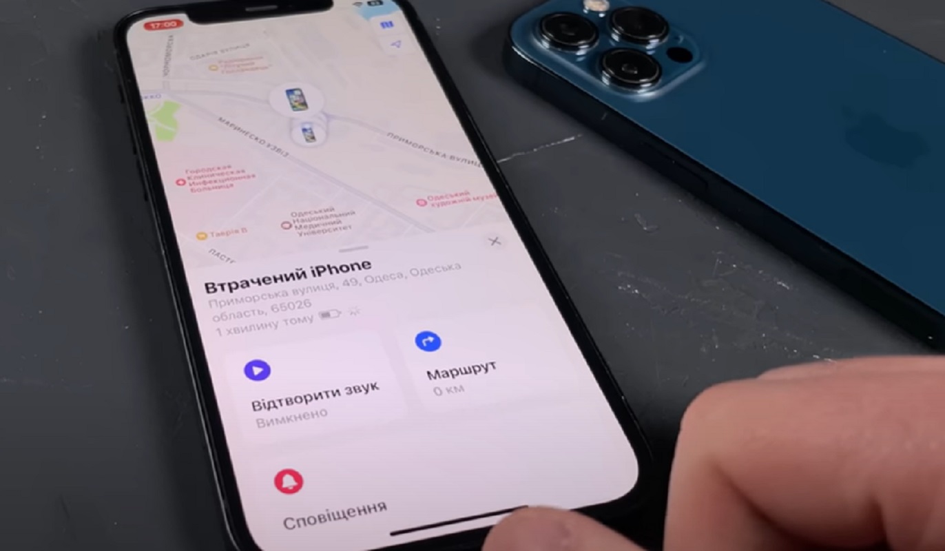 Как найти смартфон iPhone, если он выключен или украден: полезная  инструкция. Politeka