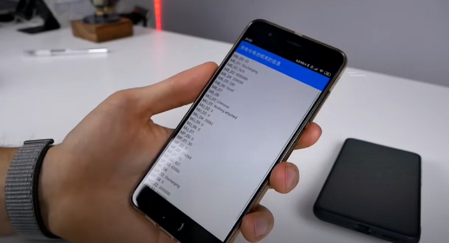 Как понять, что батарею на Xiaomi нужно менять: поможет всего один код.  Politeka