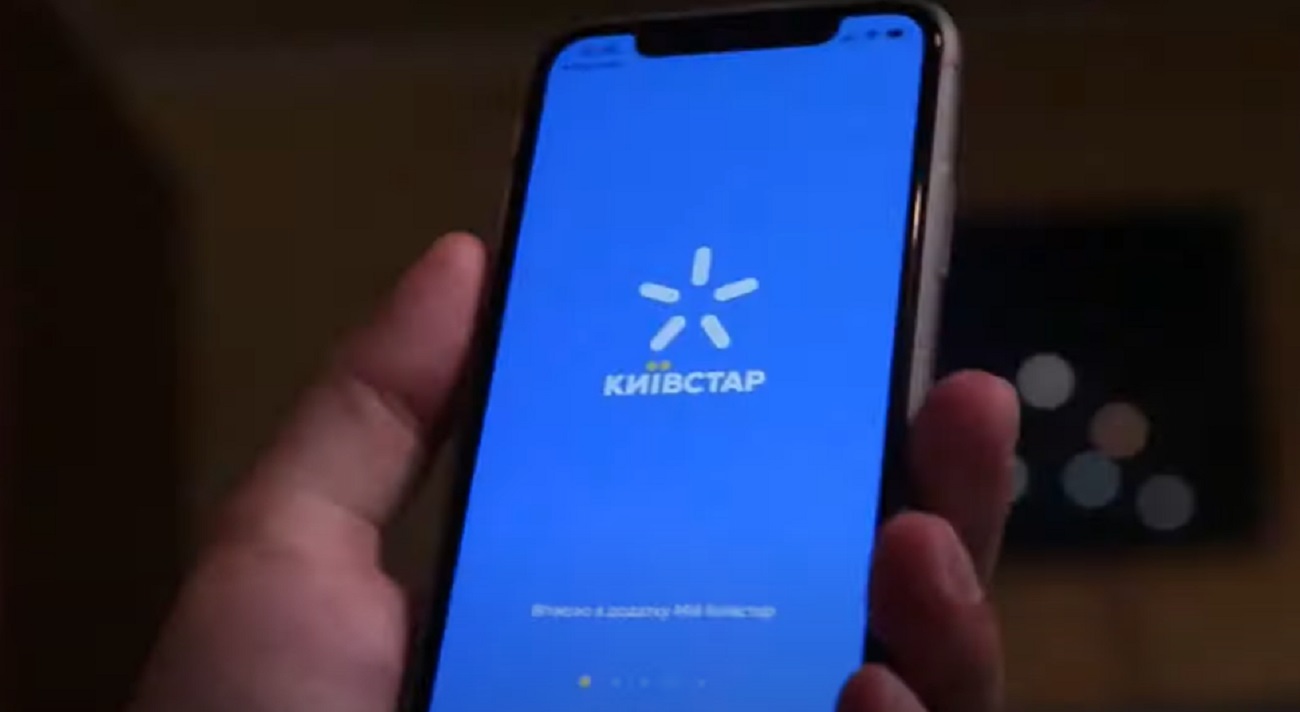 Мобильная связь от Киевстар, Vodafone и Lifecell под угрозой: операторы  предупредили украинцев. Politeka
