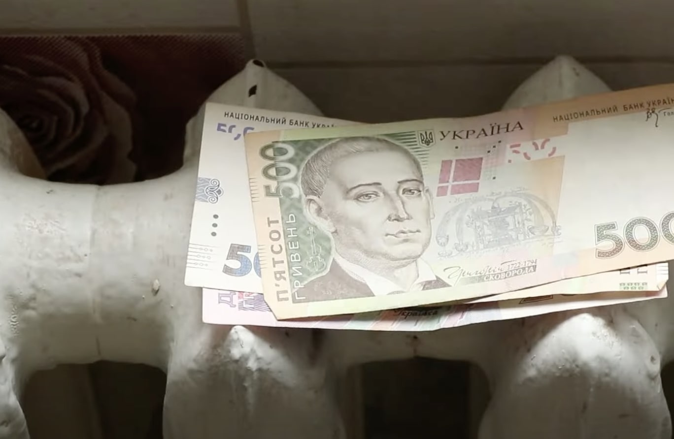 15 тысяч гривен в евро