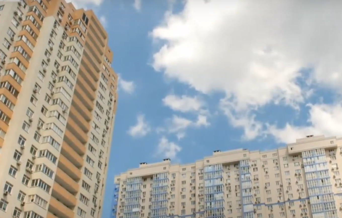 Пільгова іпотека для ВПО в Запоріжжі: переселенці зможуть оформити доступний кредит на житло